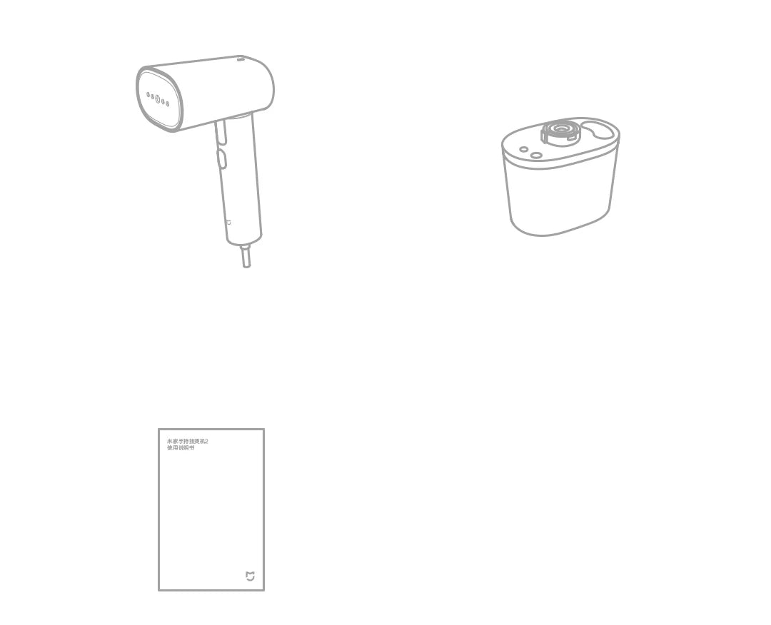 Défroisseur Vapeur Xiaomi